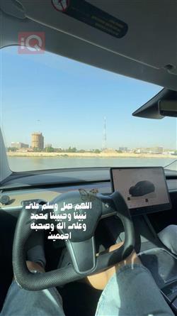تسلا موديل 3